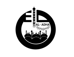 silhouette vector, EID AL-ADHA, in the form of a building logo on a white background