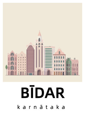 Bīdar: Flat design illustration poster with Indian buildings and the headline Bīdar in Karnātaka