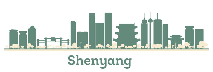 Abstract Shenyang China City Skyline with Color Buildings.