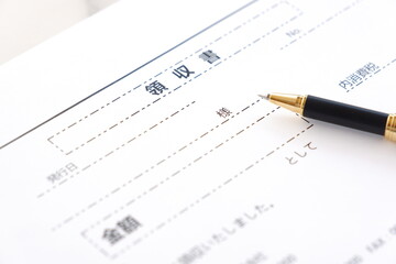 ビジネスに必須の領収書を書く