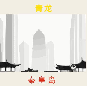 Square illustration tourism poster with a Chinese cityscape and the symbols for Qinglong in Hebei