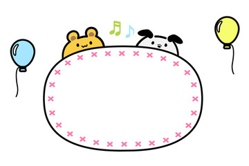 クマとイヌのかわいいフレーム（カラー）