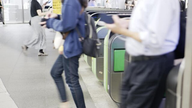 Train ticket Gate
