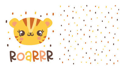 Vector set. Printable print and seamless abstract vector pattern. Cute tiger cub and Roar lettering . Vector illustration
