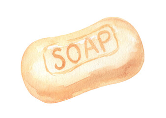 Skin care product, soap. Cosmetic object. Watercolor hand drawn illustration isolated on white background
