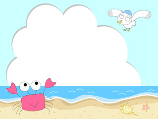 可愛い海と雲のフレーム