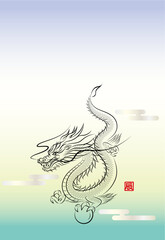 辰年の年賀状テンプレート 墨絵風でお洒落な龍のイラストデザインです ベクター
New Year's card Template for the Year of the Dragon. This is a stylish dragon illustration design in the style of ink painting. Vector. 辰 means "dragon"
