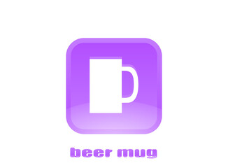 ビールグラス　紫