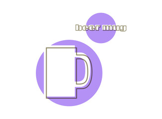ビールグラス　紫