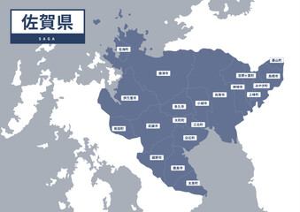 地図（地名入り）-佐賀県	