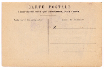 Back of an unused vintage postcard, France, circa 1910