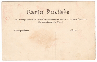 Back of an unused vintage postcard, France, circa 1910