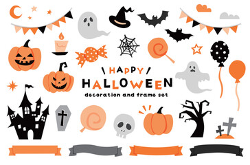 ハロウィンのかわいいイラストのセット　フレーム　シンプル　飾り　装飾　秋　10月　パンプキン　おばけ