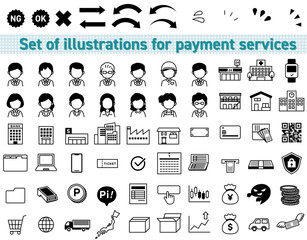 決済に関する図解に使えるイラストセット