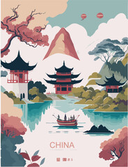 Naklejka premium China vintage poster design concept
