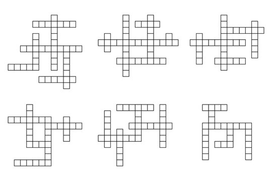 Crossword game grid. logic brain teaser play. Crossword game grid. word guess quiz with empty square boxes. puzzle template oxes layout.Vector illustration. stock image.