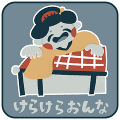 けらけらおんな　ゆるかわいいイラスト素材