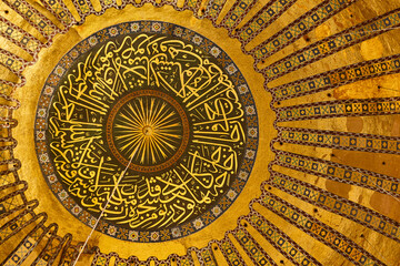 St. Sophia mosque interior decorated dome. Historic Istanbul, Turkey