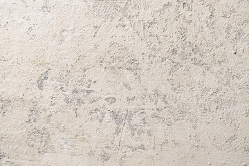 Gray concrete background, plaster texture