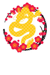 梅の丸と龍を使ったロゴマーク　2024年　年賀状　辰年