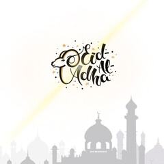 abstract city skyline