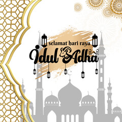 eid mubarak greeting card