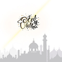 eid mubarak greeting card 