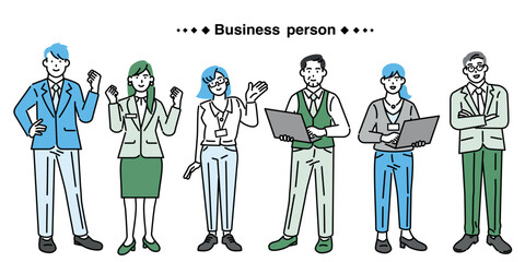 Frontal full-length illustration of various male and female office workers. 