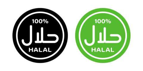 Halal sign inscription icon green color