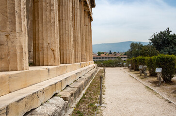 View of The Museum of Ancient Agora From the Temple of Hephaestus in Athens Greece