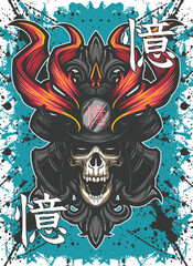Samurai skull vector illustration