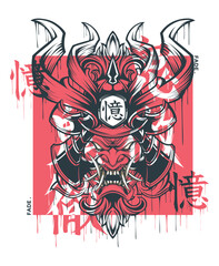 Japanese samurai oni mask vector illustration