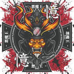 Fototapeta na wymiar Samurai head oni demon mask mascot emblem logo