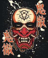 Demon mask skull vector illustration