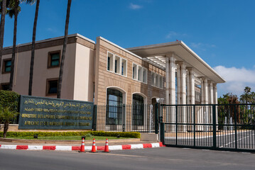 Entrance of the Moroccan Ministry of Foreign Affairs, African Cooperation and Moroccan Expatriates in Rabat