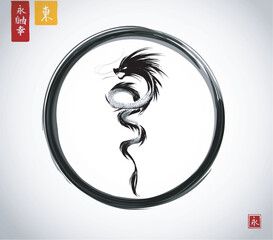 ink wash painting of black dragon in black enso zen circle on white background. Traditional oriental ink painting sumi-e, u-sin, go-hua. Hieroglyphs - eternity, freedom, happiness, east.