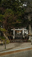 Villa japonesa en la monta&ntilde;a. Shirakawa.