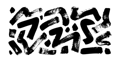 Monochrome curved bold brush strokes collection. Hand drawn zigzag vector elements. Bold zigzag and curved lines. Black and white trendy background with organic thick strokes. Abstract texture smears.
