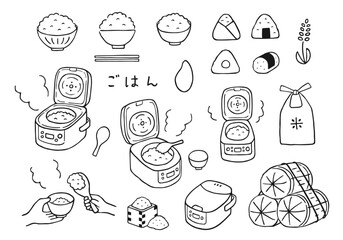 ごはんや炊飯器、お米の手描きイラストセット（モノクロ） - obrazy, fototapety, plakaty
