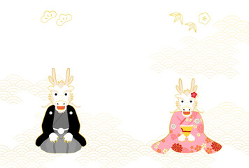 2024年辰年の和風年賀状、着物姿の辰（龍・竜）