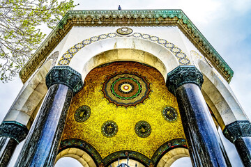 Kaiser Wilhelm Dome Fountain Hippodrome Istanbul Turkey