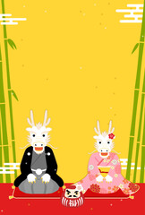 2024年辰年の和風年賀状、着物の辰（龍・竜）と竹の背景