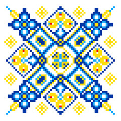 Embroidered Ukrainian ornament in national colors on a white background. Ukrainian flag. Ukrainian embroidery. Geometric patterns on a white background.  handmade cross-stitch, Vyshyvanka