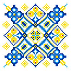 Embroidered Ukrainian ornament in national colors on a white background. Ukrainian flag. Ukrainian embroidery. Geometric patterns on a white background.  handmade cross-stitch, Vyshyvanka