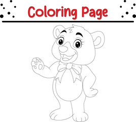 Happy bear coloring page for children. animals coloring book for kids