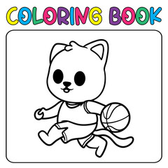 Vector cute cat playing basketball for children's coloring page vector icon illustration