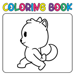 Vector cute dog for children's coloring page vector icon illustration