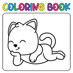 Vector cute dog for children's coloring page vector icon illustration