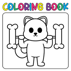 Vector cute dog for children's coloring page vector icon illustration