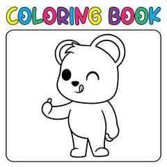 Coloring book cute animal for education cute panda black and white illustration
